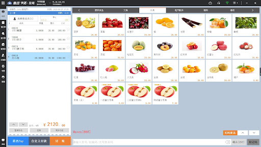 银豹收银系统怎么用？新手必看的功能操作指