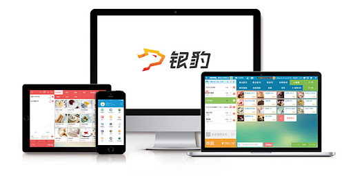 银豹收银系统交接班怎么打印？