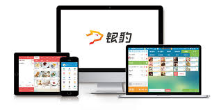 银豹收银系统电子发票怎么开?