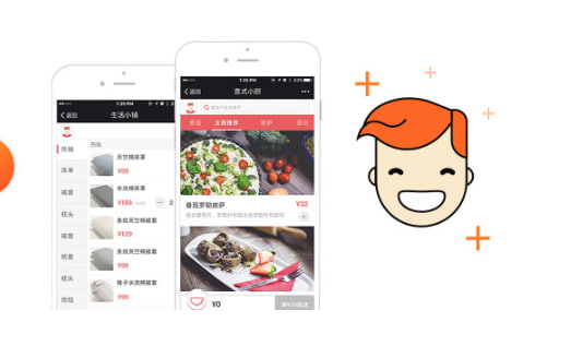 银豹收银系统门店地址怎么修改？